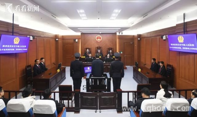 从官员到罪犯：重庆郑洪受贿、利用影响力受贿案落幕