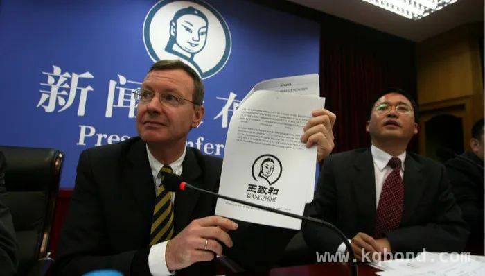 瑞幸海外维权逆袭，商标碰瓷现象引人深思 商标碰瓷频发，瑞幸胜诉能否为中国企业维权指明方向？