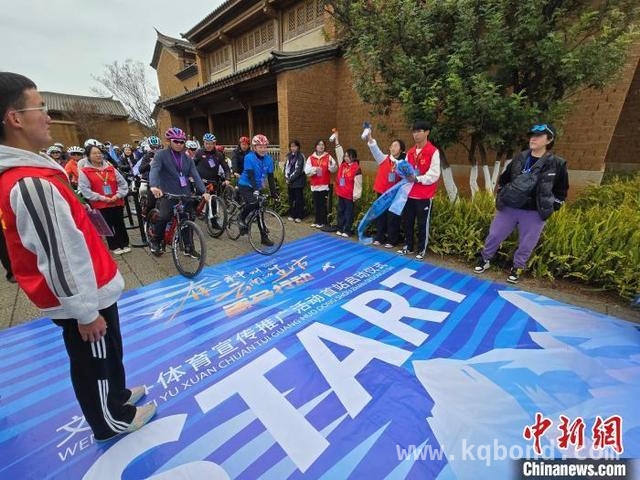 从高原湖泊出发，“百马行动”为云南文旅体育添彩！，“百马行动”开启，带您领略云南别样风情！