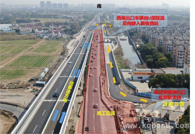 上海S4公路奉浦东桥通车，为老桥“减负”助力交通，奉浦东桥“上岗”，奉浦大桥“改造”，共筑交通新未来