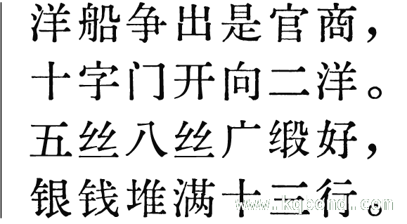 “中国风”席卷欧洲，这些外销品功不可没！