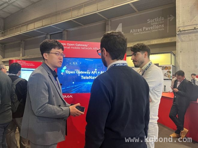 “TeleNavi问道大模型”参展MWC 2025，彰显中国电信科技实力，MWC 2025：中国电信“TeleNavi问道大模型”引领行业新潮流