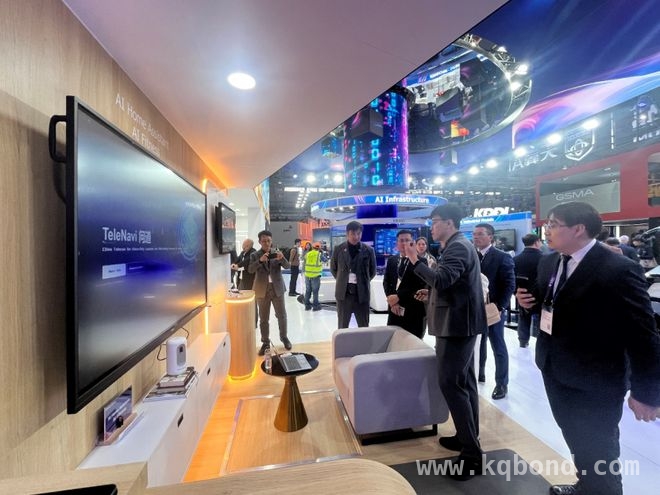 “TeleNavi问道大模型”参展MWC 2025，彰显中国电信科技实力，MWC 2025：中国电信“TeleNavi问道大模型”引领行业新潮流