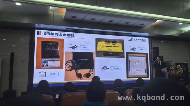航空精神进校园，郑州八中助力青少年强国复兴梦，郑州八中航空科普盛宴，为青少年播下科学种子