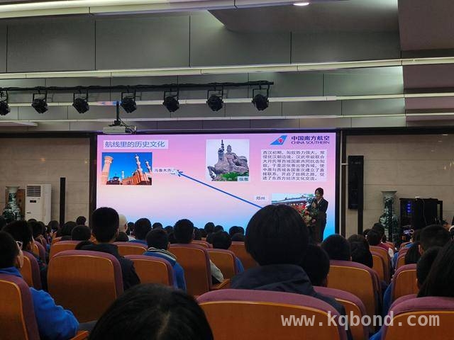 航空精神进校园，郑州八中助力青少年强国复兴梦，郑州八中航空科普盛宴，为青少年播下科学种子