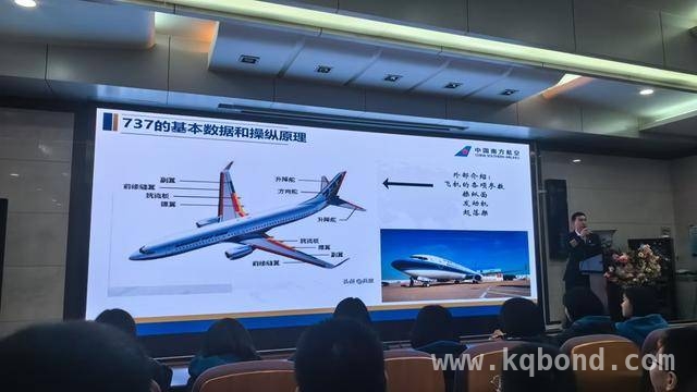 航空精神进校园，郑州八中助力青少年强国复兴梦，郑州八中航空科普盛宴，为青少年播下科学种子