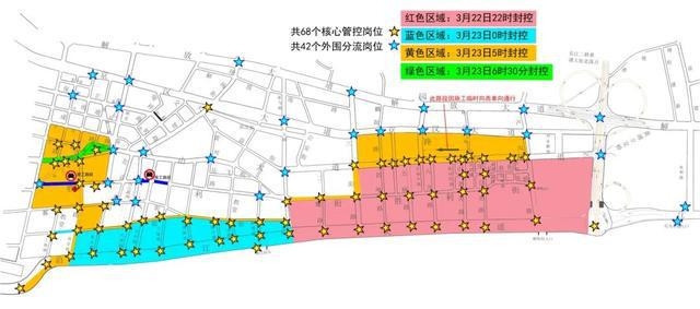 武汉马拉松3月23日开跑，地铁提前开班免费，道路管制早知道，2025武汉马拉松：地铁贴心保障，道路管制有序，共赴奔跑之约