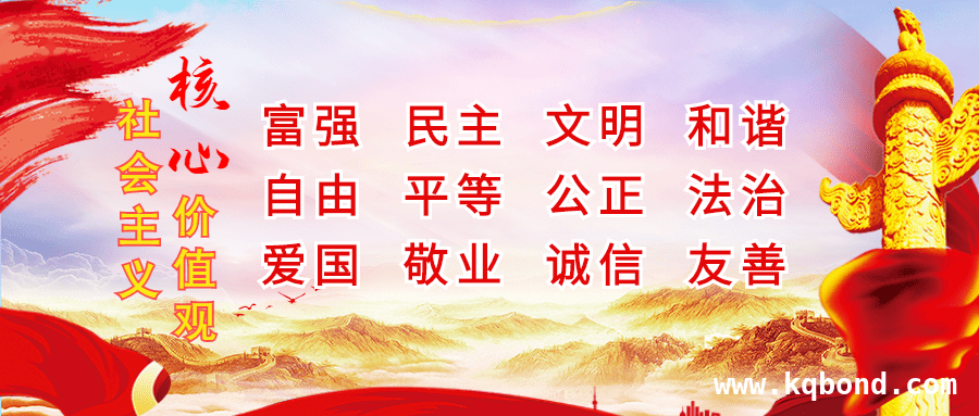 “请到民勤种棵树”：中铁与民富为绿洲添绿，彰显企业担当 中铁企业与民富集团助力民勤生态治理，志愿植树活动暖人心