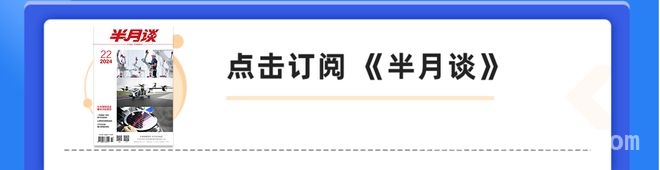 美俄乌频繁互动，俄乌停火谈判能否破局？ 俄乌换俘与停火谈判并进，和平还会远吗？