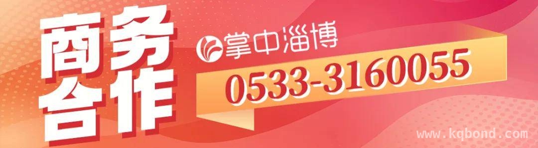 中国作协人事变动！张宏森当选主席 3月20日中国作协重要会议，张宏森出任主席