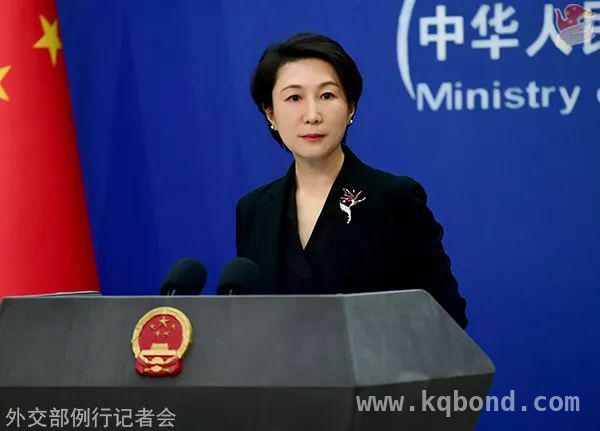 3·20外交部记者会：毛宁回应加方“谴责”中方执行死刑 毛宁回应加方抗议：尊重法治，莫干涉中国司法主权