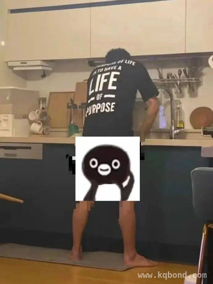 劲爆！金秀贤公司起诉曝光者，背后恋情纠葛大揭秘，金秀贤脱裤洗碗照引发诉讼，背后真相惊人！