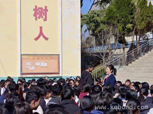 嵩县法院“送法进乡村”，增强学生自我保护意识，校园法治报告会：嵩县法院助力学生远离校园霸凌