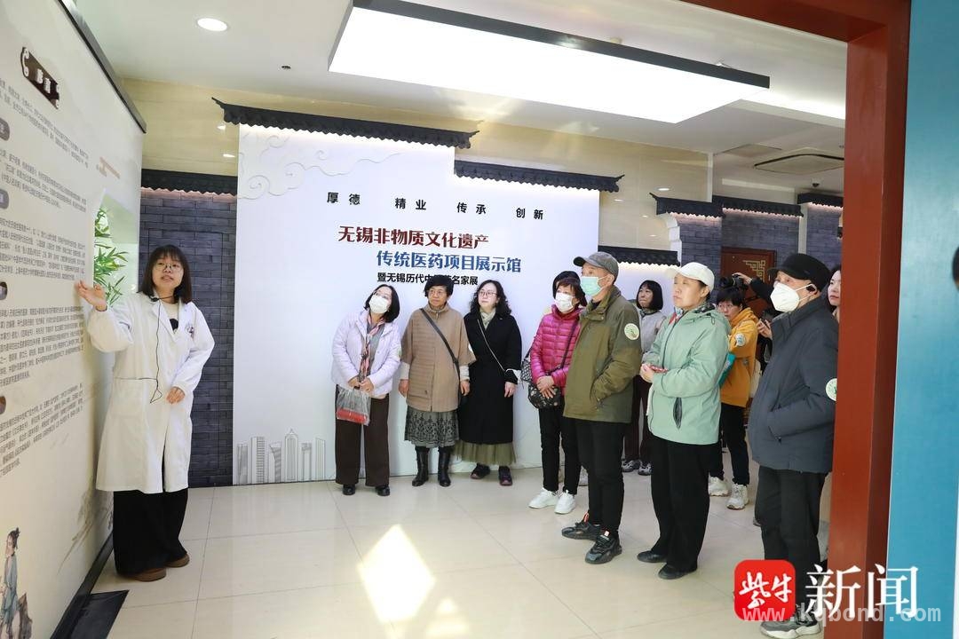 春日里，无锡中医医院带你走进养生文化之旅 无锡中医院春日养生活动：传统与现代的完美邂逅