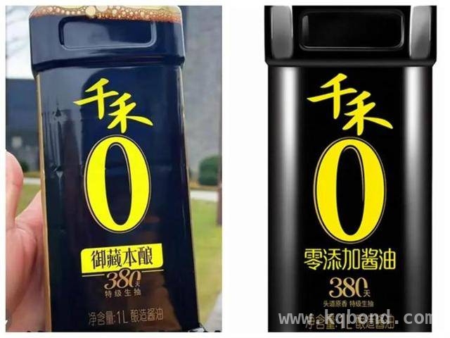 千禾味业就酱油“镉”与零添加问题发声