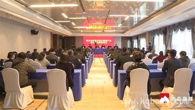 泰安医药及医疗器械产业推进会亮点多，重点项目集中签约，泰安医药及医疗器械产业推进会开启发展新征程，15个项目签约