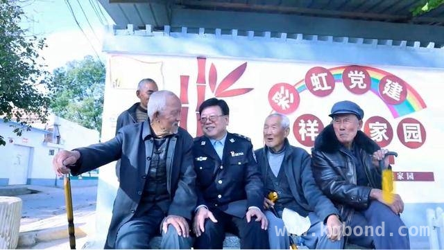 黄陵县荣膺“平安金鼎”，为中国式现代化建设筑牢安全屏障 黄陵县荣获“平安金鼎”，平安建设再谱新篇