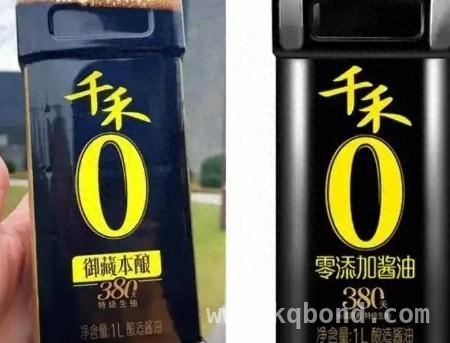 千禾味业零添加风波：“千禾0”背后的真相探寻，千禾味业“千禾0”酱油风波：商标疑云与品质真相