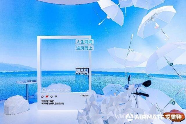 艾美特AWE之旅：以创新产品引领空气家电新风尚 艾美特闪耀AWE，开启空气家电功能美学新时代
