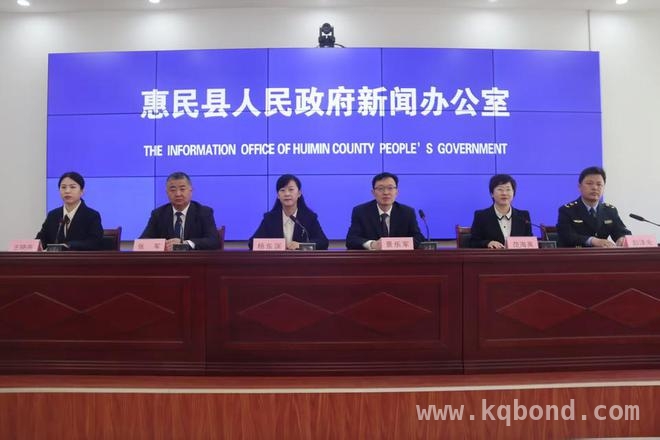 惠民县住房消费新举措，市场活力大释放！ 聚焦惠民住房消费：政策与活动双轮驱动