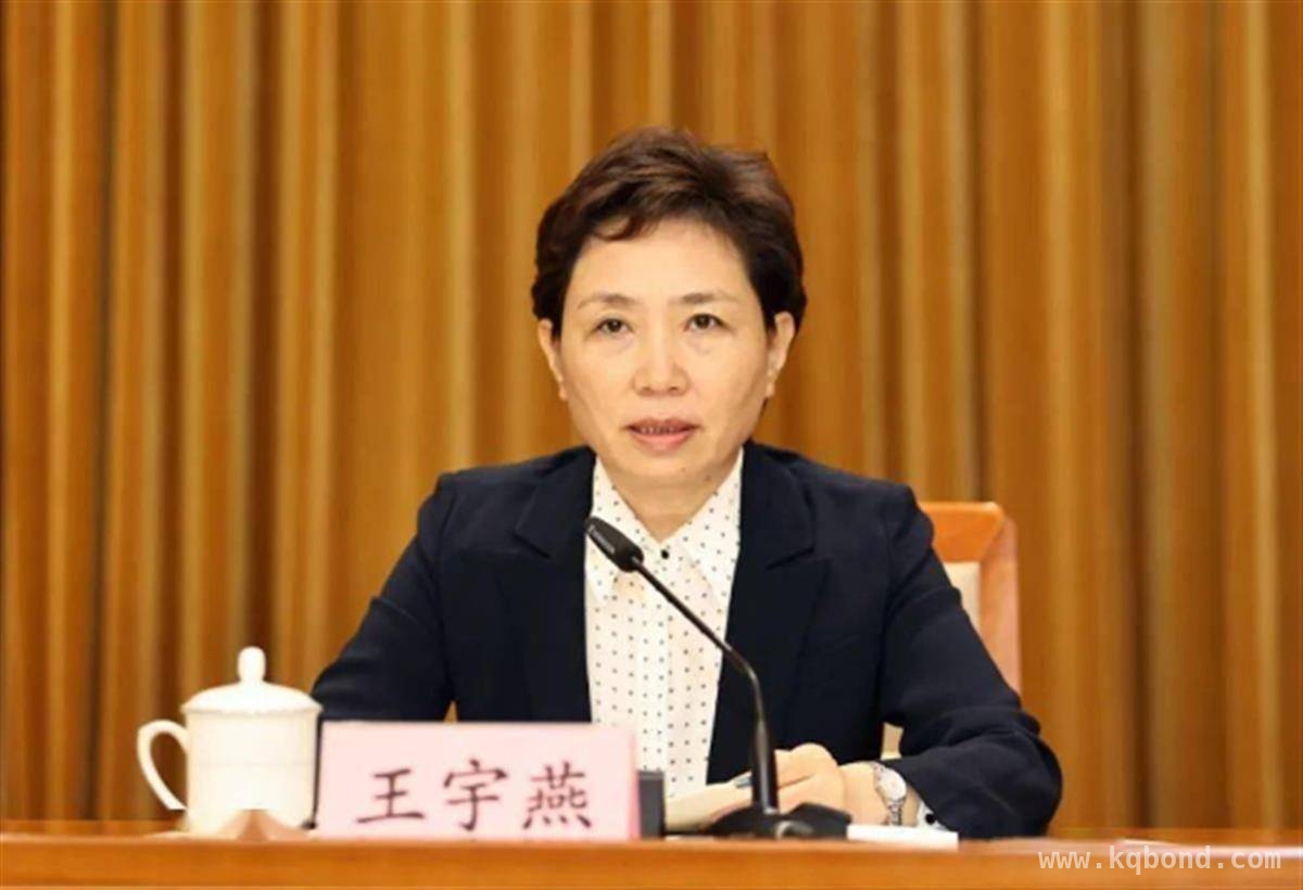 山东省委副书记王宇燕兼任政法委书记引关注，3月21日山东重要活动透露：王宇燕新任职揭晓