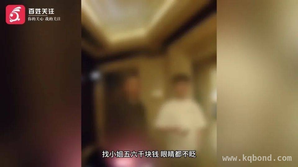 代驾小哥2.6元之争，竟牵出KTV陪侍风波！，2.6元代驾费“小摩擦”，引爆KTV陪侍大问题