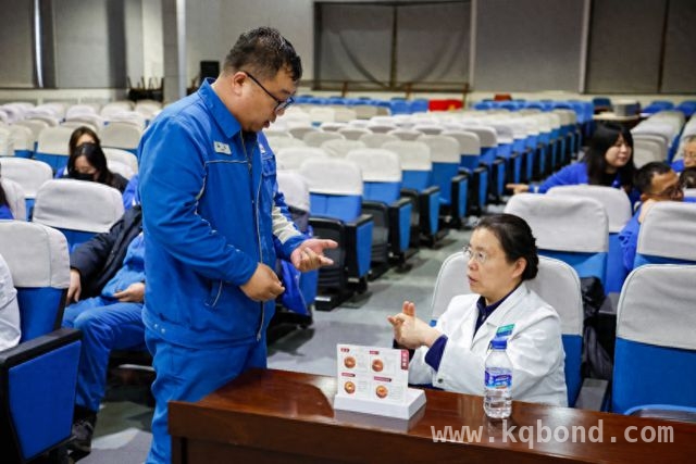 健康科普走进吉林石化丙烯腈厂，员工保健意识大提升