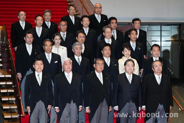 石破茂“商品券”风波：自民党信任危机再升级，日本自民党“商品券”丑闻频发，石破茂政权摇摇欲坠