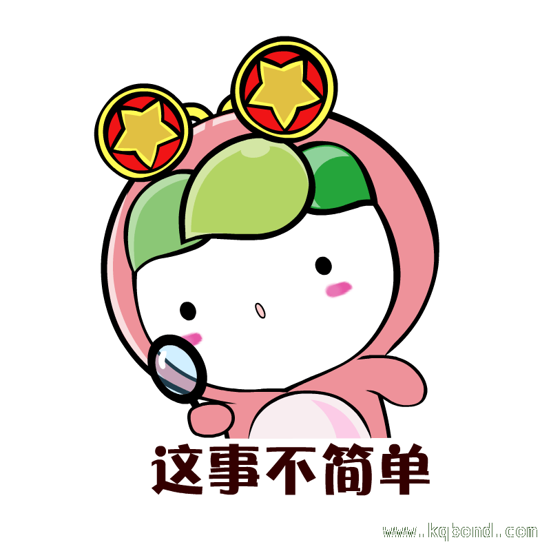 西安培华学子“返家乡”，寒假实践成果斐然，“返家乡”实践，西安培华学子在行动，点亮青春之光