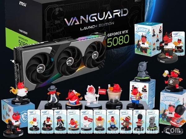 微星促销大狂欢：集小红龙换RTX 5080！，惊！集齐9个小红龙，免费拿RTX 5080！