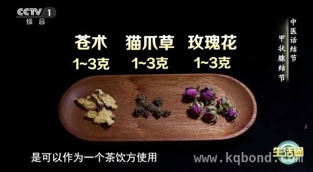 结节不可怕，饮食与生活妙招大揭秘！