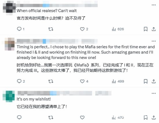 四海兄弟：故乡夏季发售，官方预热引玩家期待！