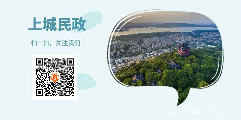 2025清明：26家公墓预约祭扫，让祭祀更有序