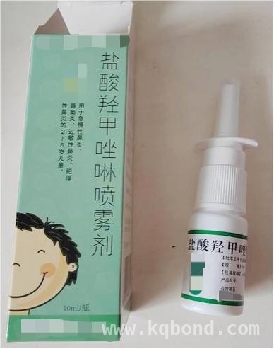 春季高发！为孩子的过敏性鼻炎支招 儿童过敏性鼻炎春季困扰多，专家来帮忙
