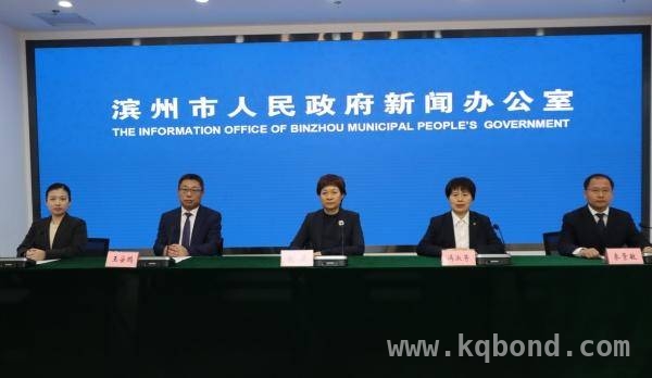 滨州市统计局：以改革创新促高质量发展新跨越