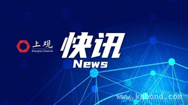 1. 2025 年中印边境事务磋商和协调工作机制第 33 次会议：为边境和平积极推进，2. 中印第 33 次边境事务会议：深入交流，共护边境安宁