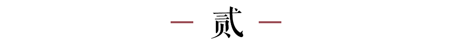 揭秘压力事件对亲密关系的“隐形杀手”