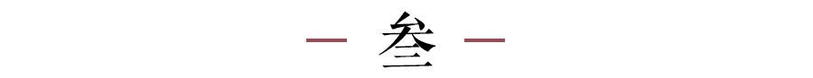 揭秘压力事件对亲密关系的“隐形杀手”