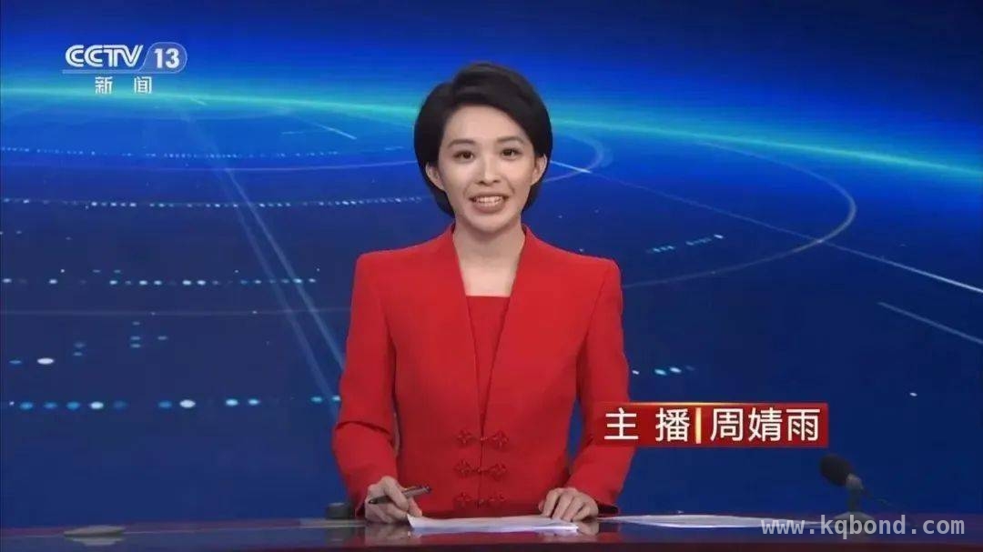 央视主持格局有变，马凡舒、王晨等各有新发展！