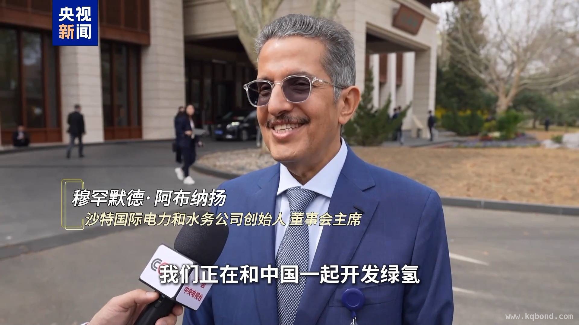 从2025中国发展高层论坛看跨国企业在中国的投资热情与新赛道