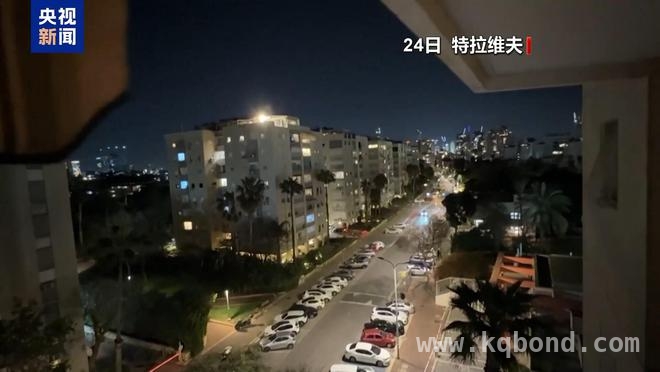 美军空袭也门，胡塞武装强力反击！中东局势再升级