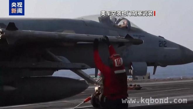 美国国家安全高层群聊泄密，引发对保密措施的强烈质疑 杰弗里·戈德伯格指认美防长撒谎，战争计划群聊泄密风波升级