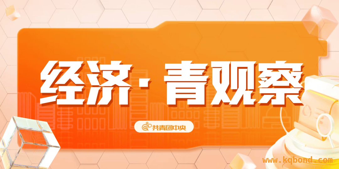 国潮崛起：从文创产品到经济转型的奇妙之旅，从“悟空效应”看国潮如何激活地方经济