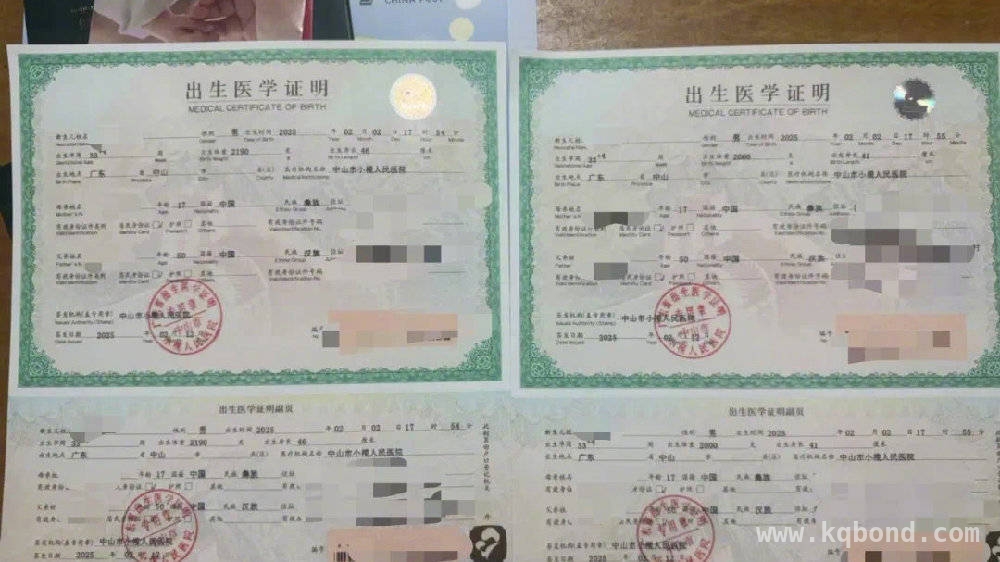 代孕乱象：17岁女孩沦为生育工具，背后黑幕待揭