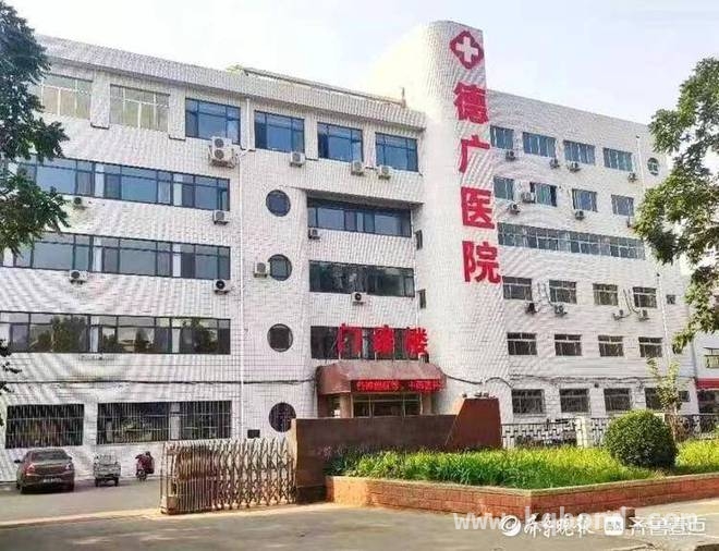 78岁患者在德广医院重焕生机，中西医联合治疗显奇效，德广医院辛松峰院长：个性化方案助力78岁患者康复