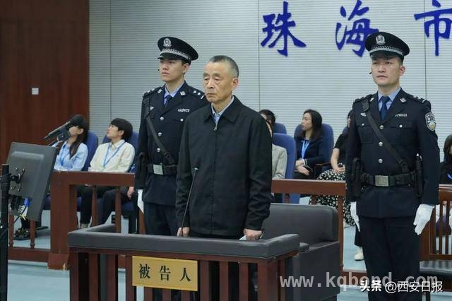 广东省珠海市中院开庭审理戴道晋受贿、利用影响力受贿案 2025年：湖南省政协原副主席戴道晋受贿案庭审直击