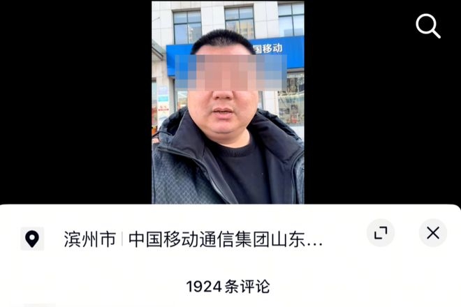 从李先生维权看通信行业外呼营销乱象 移动“套路式”改套餐，消费者维权之路在何方？