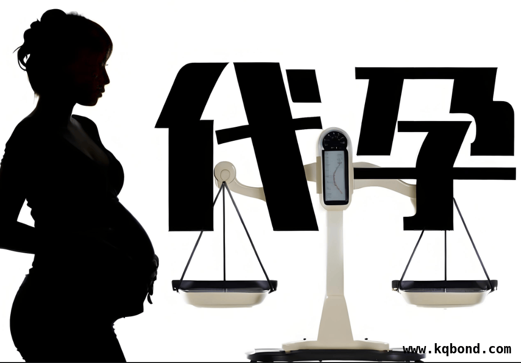 惊爆！17岁少女卷入代孕黑幕，背后产业链触目惊心，17岁彝族少女代孕风波：代孕黑产的罪恶与反思