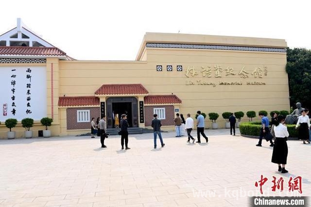 福建漳州，〈百年巨匠—林语堂〉首播仪式盛大开启