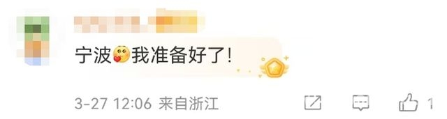 跟毛不易一起，在五座城市开启音乐冒险！，毛不易“冒险精神”巡回演唱会新增五站，惊喜不断！